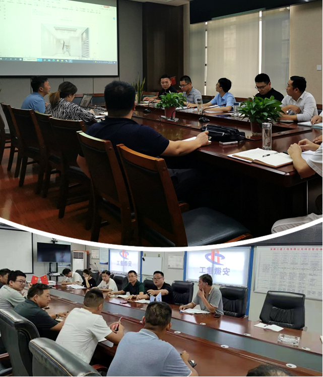 【以火热劳动  向国庆献礼】劳动竞赛专题报道⑨ 安建地产：劳动竞赛中期战报