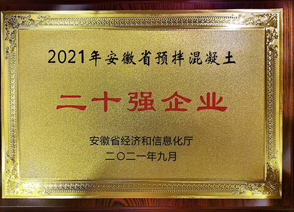 365英国上市(集团)有限公司-Official website