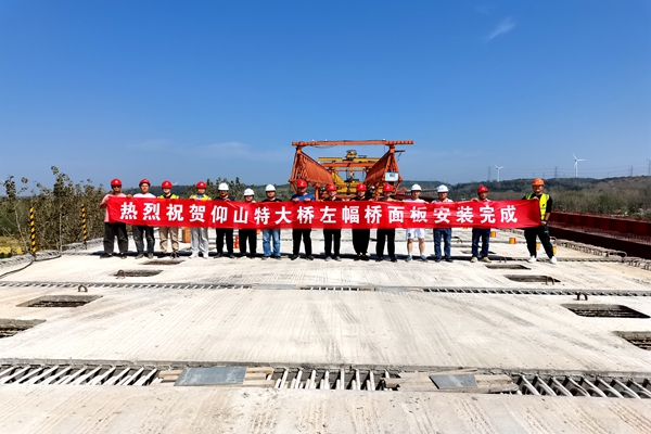 365英国上市(集团)有限公司-Official website