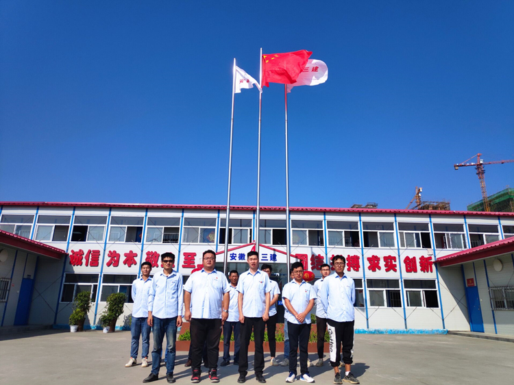 365英国上市(集团)有限公司-Official website