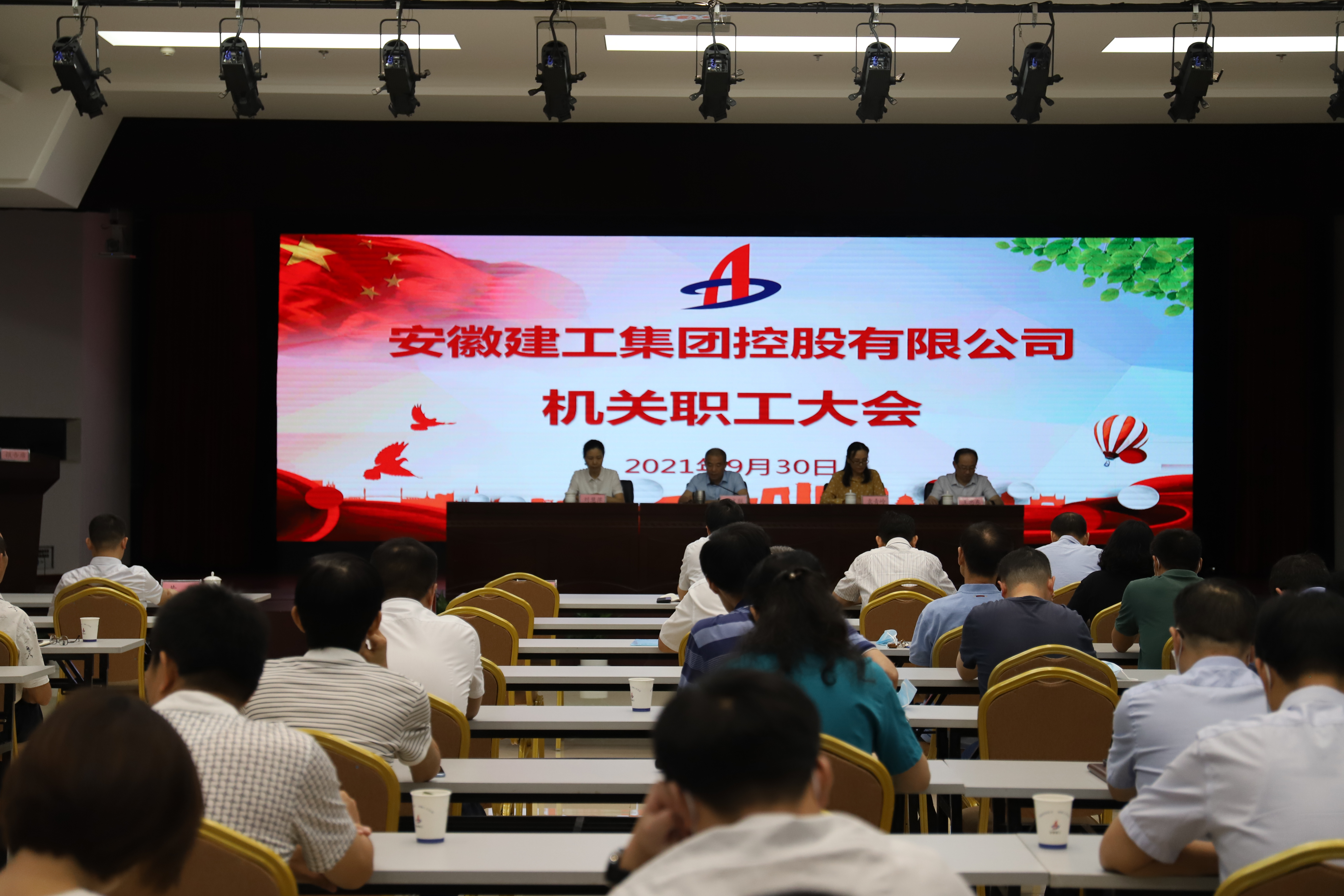 365英国上市(集团)有限公司-Official website