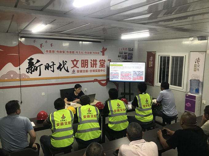 365英国上市(集团)有限公司-Official website