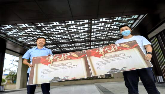 【以火热劳动  向国庆献礼】劳动竞赛专题报道⑨ 安建地产：劳动竞赛中期战报