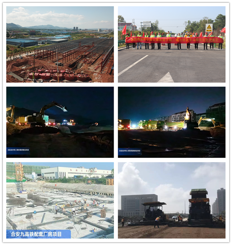 365英国上市(集团)有限公司-Official website