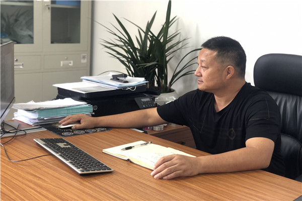 365英国上市(集团)有限公司-Official website
