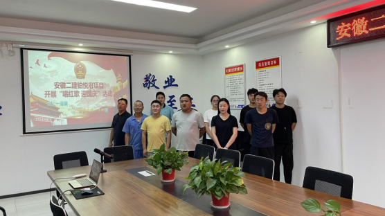 365英国上市(集团)有限公司-Official website