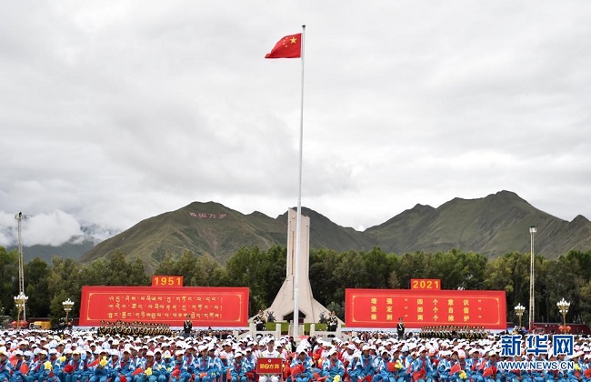 路桥集团西藏新瑞公司获赠西藏清静解放70周年庆祝；疃急缸榻跗