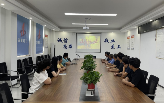 365英国上市(集团)有限公司-Official website