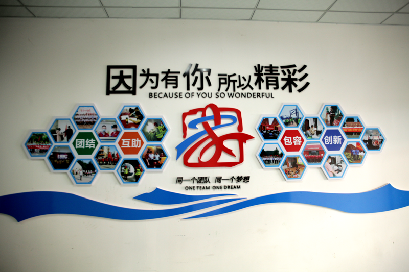 365英国上市(集团)有限公司-Official website