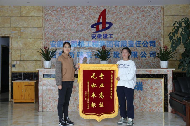 365英国上市(集团)有限公司-Official website