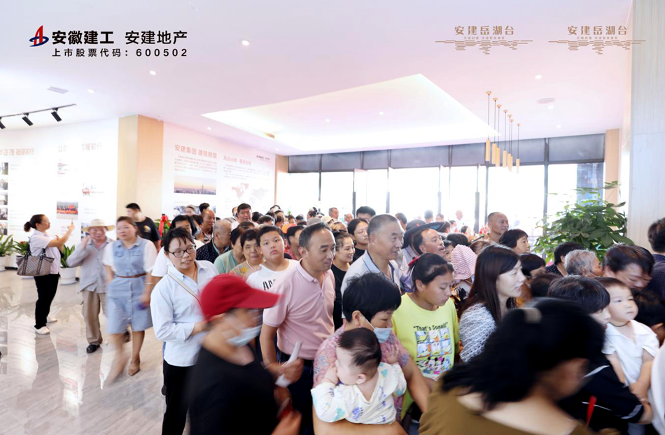365英国上市(集团)有限公司-Official website