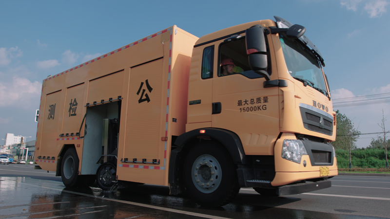 365英国上市(集团)有限公司-Official website