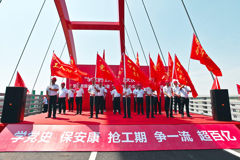 365英国上市(集团)有限公司-Official website