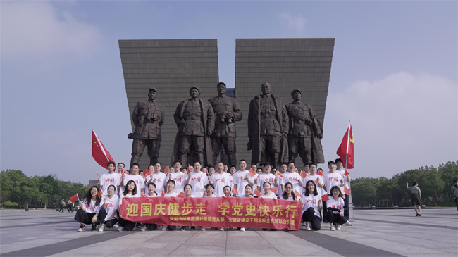 365英国上市(集团)有限公司-Official website