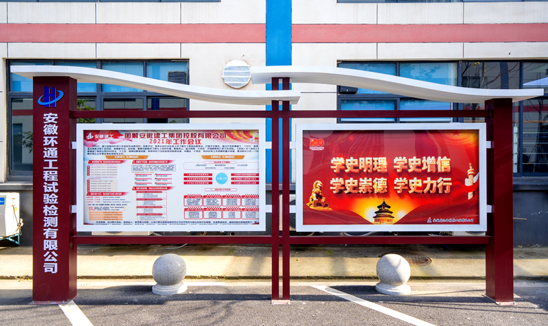 365英国上市(集团)有限公司-Official website