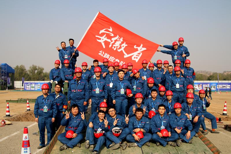 365英国上市(集团)有限公司-Official website