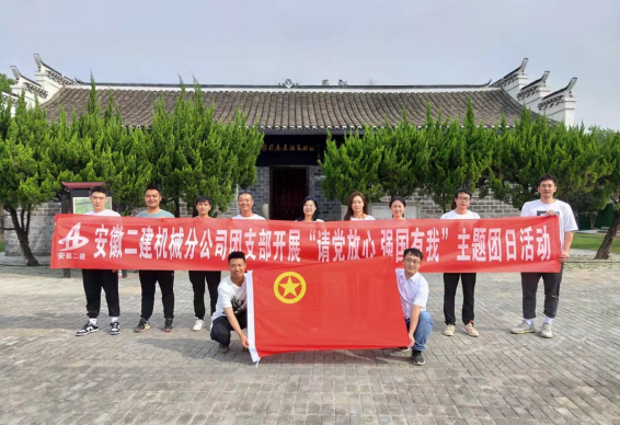 365英国上市(集团)有限公司-Official website