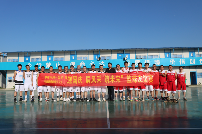 365英国上市(集团)有限公司-Official website