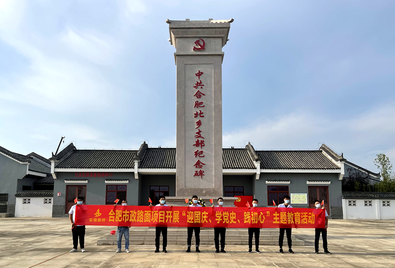365英国上市(集团)有限公司-Official website