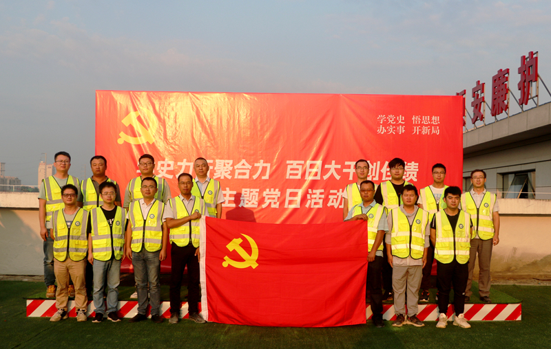365英国上市(集团)有限公司-Official website