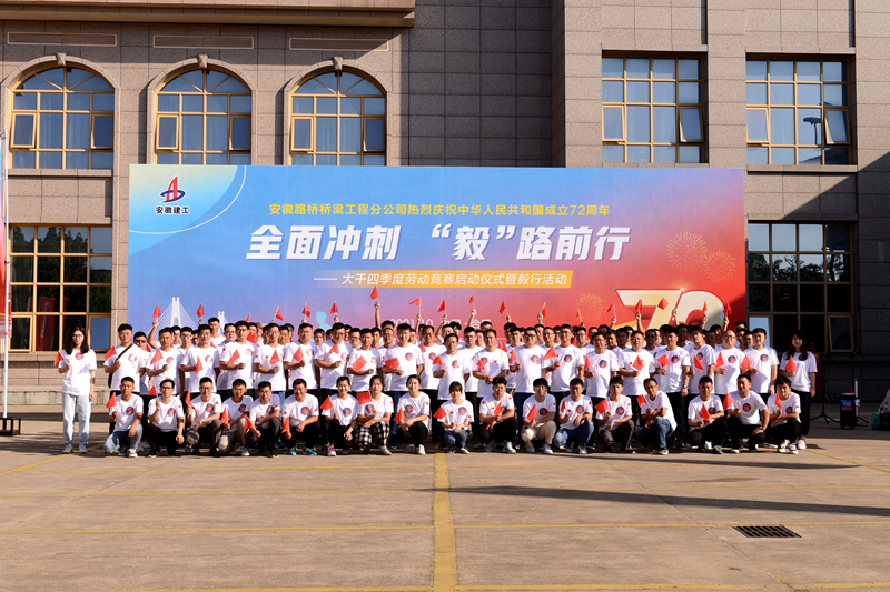 365英国上市(集团)有限公司-Official website