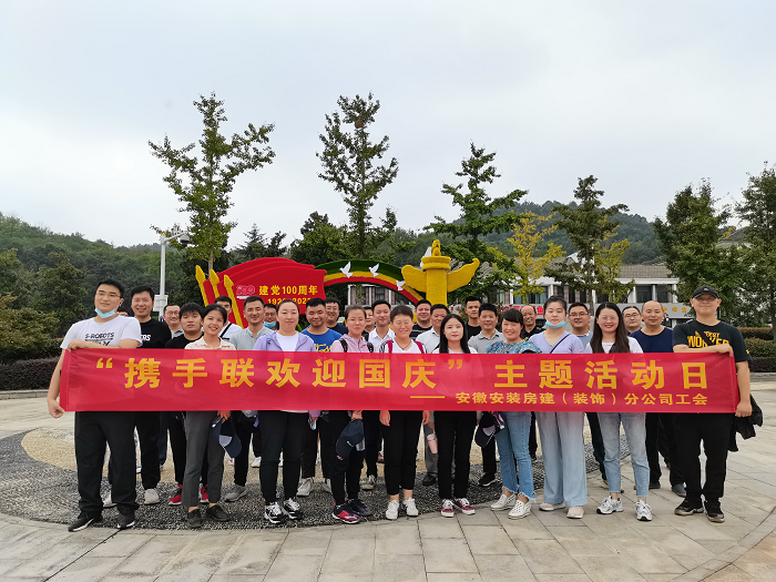 365英国上市(集团)有限公司-Official website