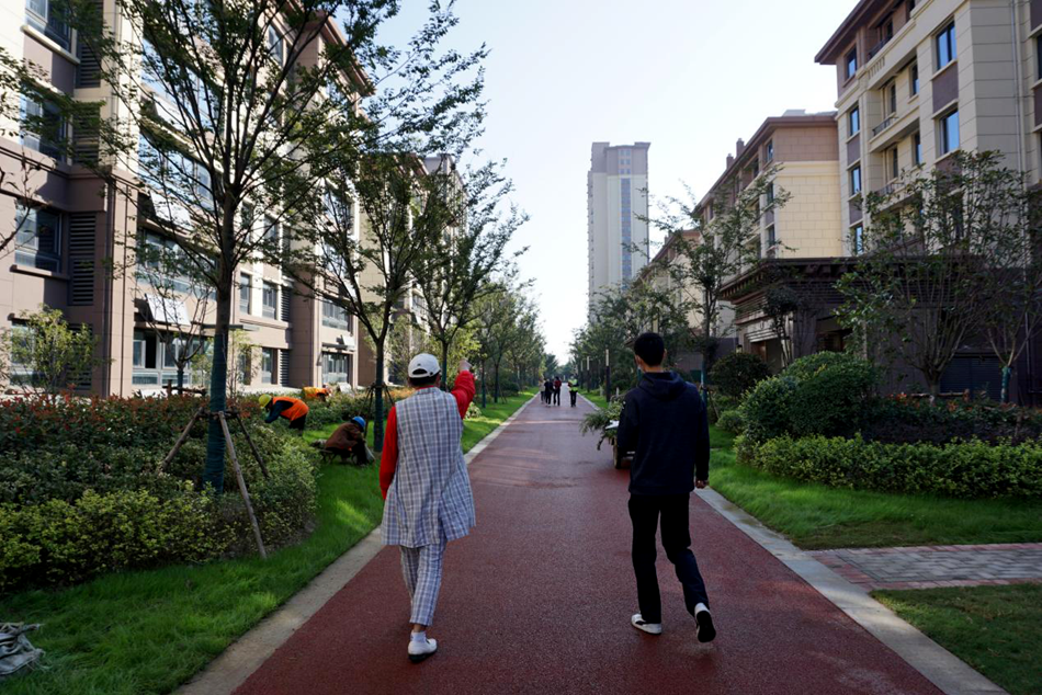 365英国上市(集团)有限公司-Official website