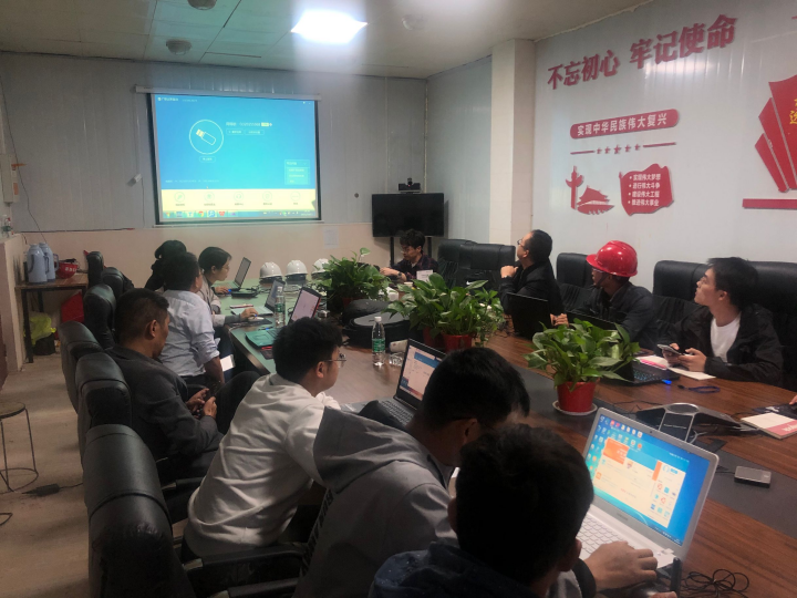 外洋事业部组织开展广联达软件应用培训