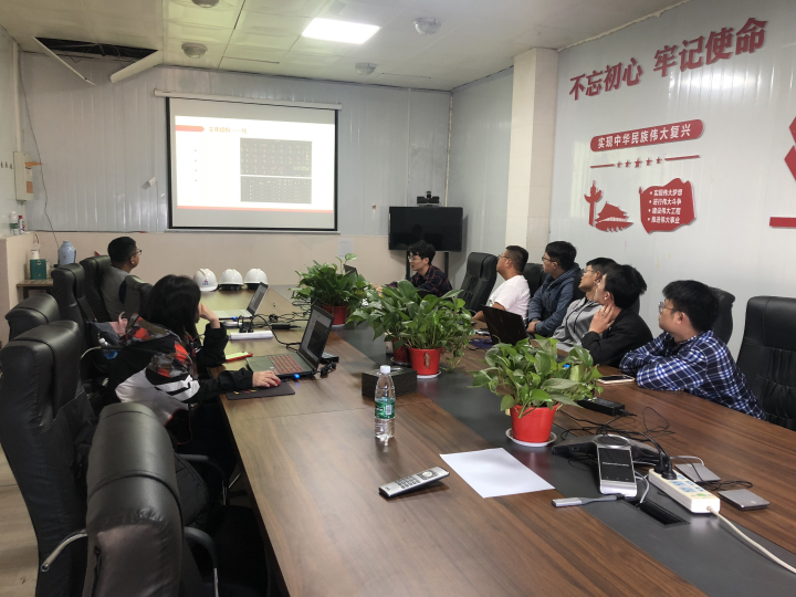 外洋事业部组织开展广联达软件应用培训