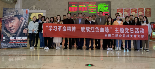 365英国上市(集团)有限公司-Official website