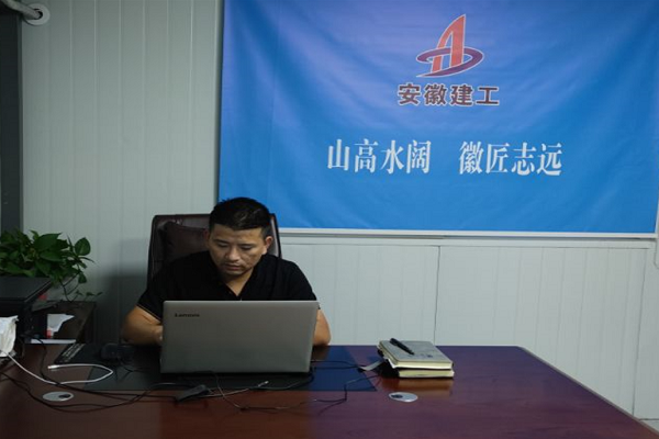 安徽路港“学史崇德，，，，，，践行我的单位观”系列报道8：汇聚整体实力 展现时代继续，，，，，，潜山PPP项目吹响冲锋军号