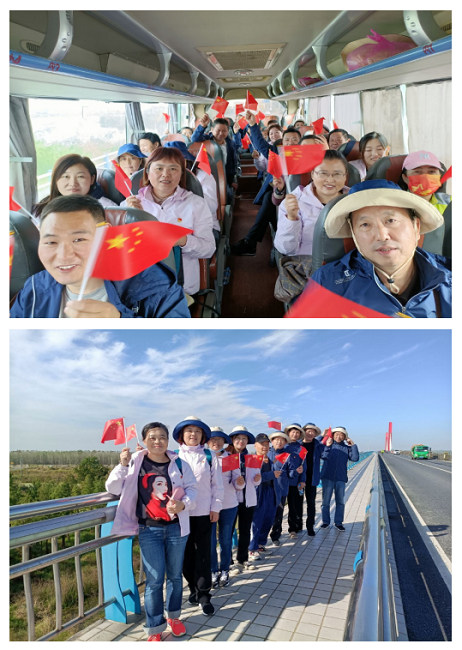365英国上市(集团)有限公司-Official website