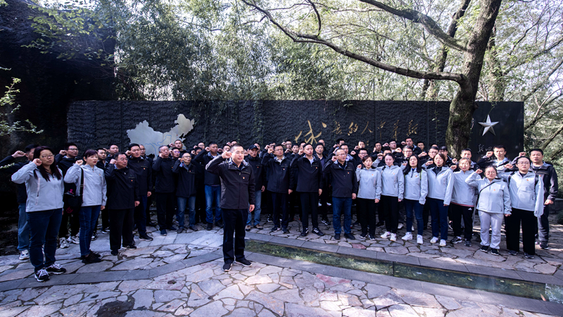 365英国上市(集团)有限公司-Official website