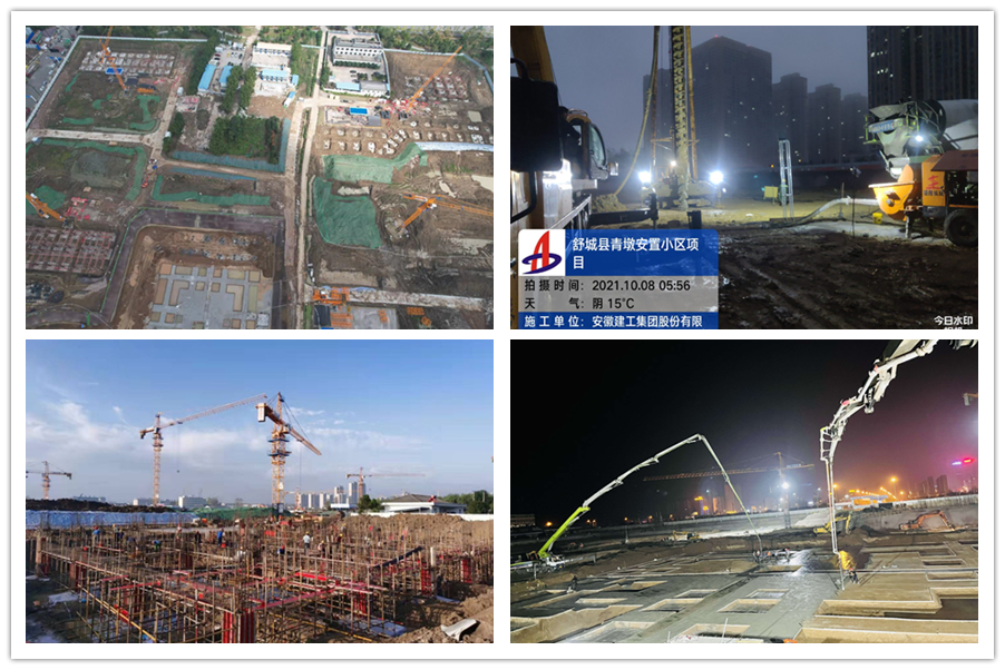 365英国上市(集团)有限公司-Official website