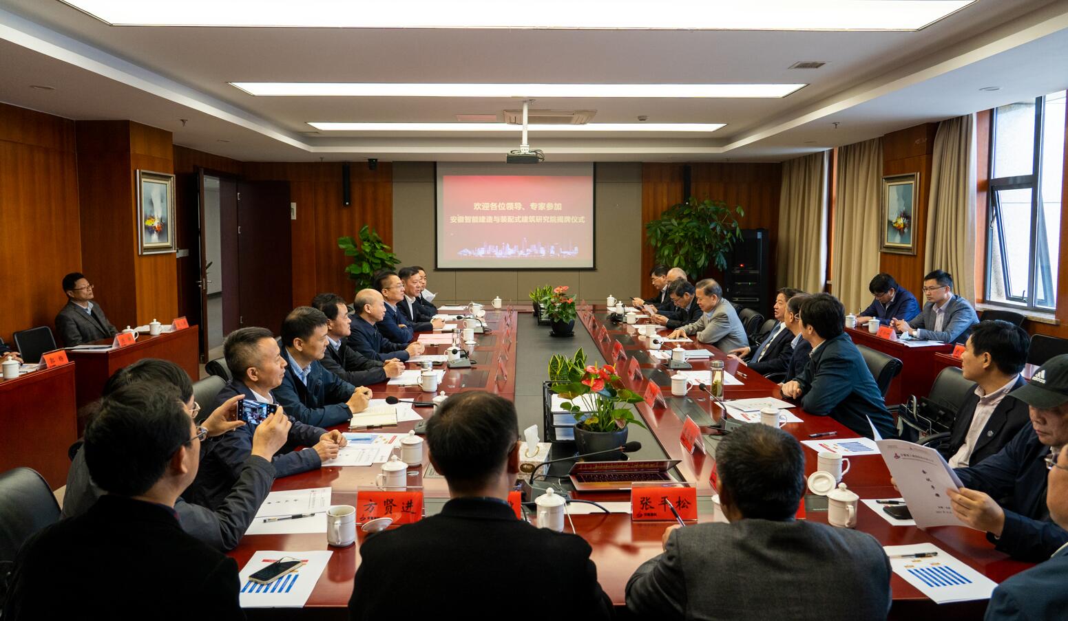 365英国上市(集团)有限公司-Official website