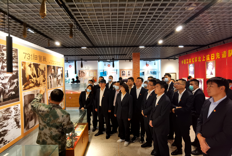 365英国上市(集团)有限公司-Official website