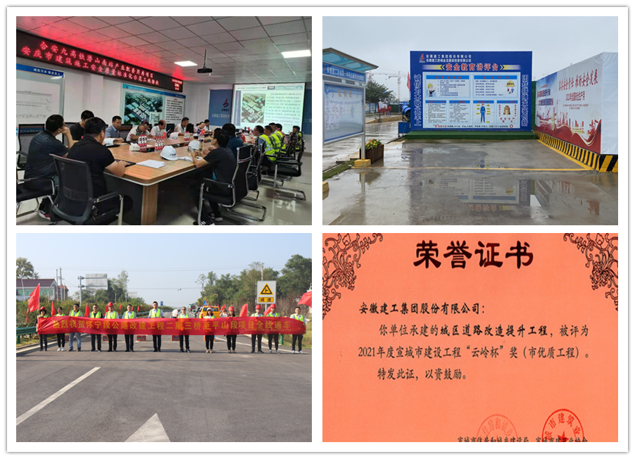 365英国上市(集团)有限公司-Official website