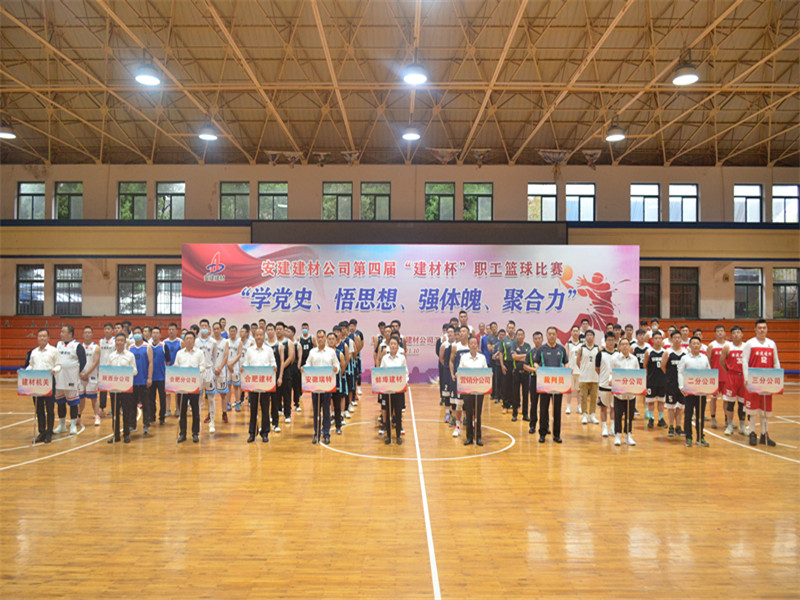365英国上市(集团)有限公司-Official website