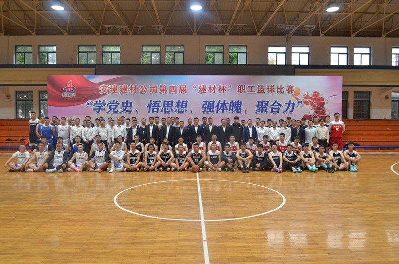 365英国上市(集团)有限公司-Official website