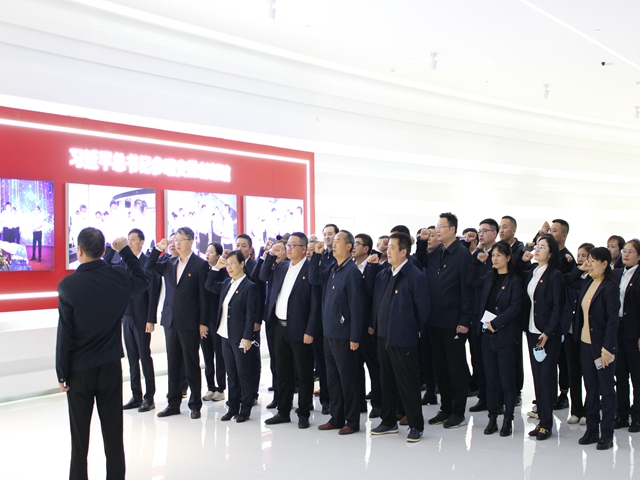 365英国上市(集团)有限公司-Official website