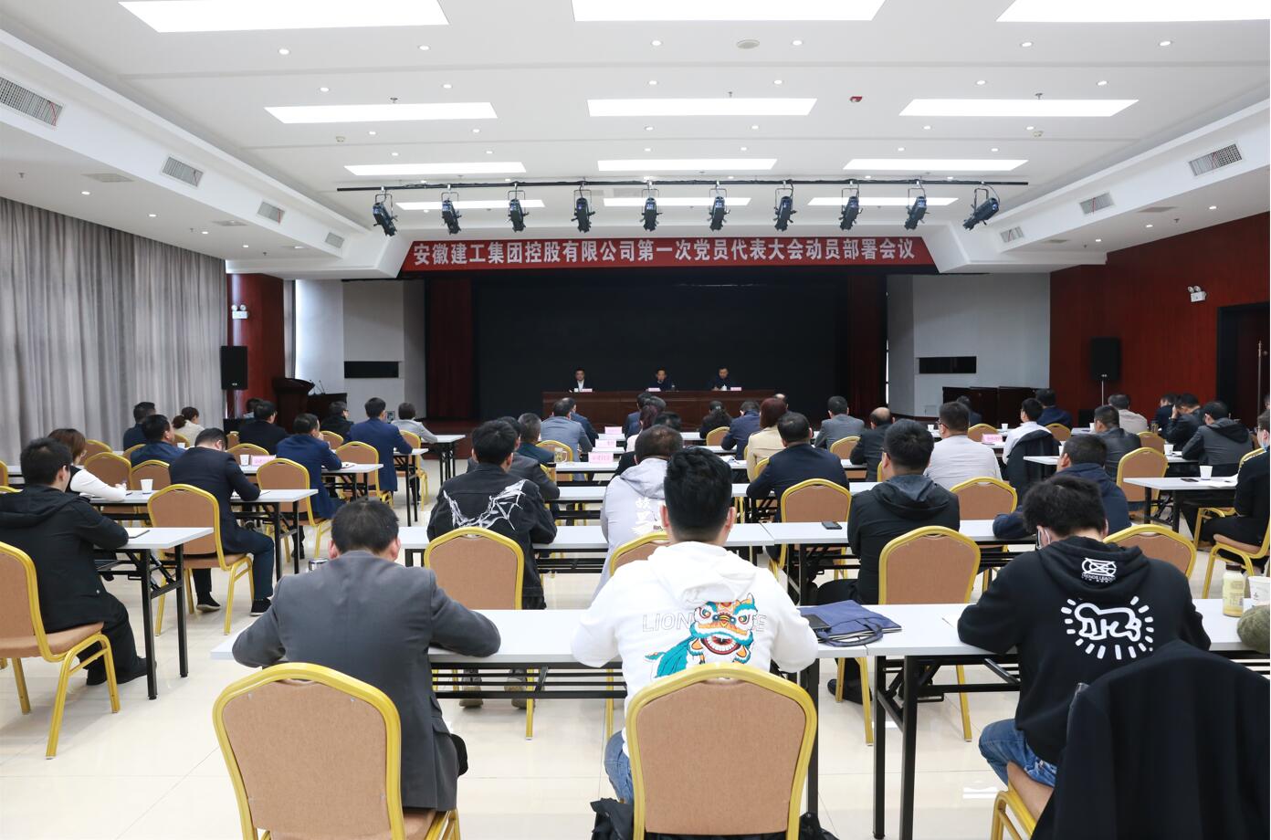 365英国上市(集团)有限公司-Official website