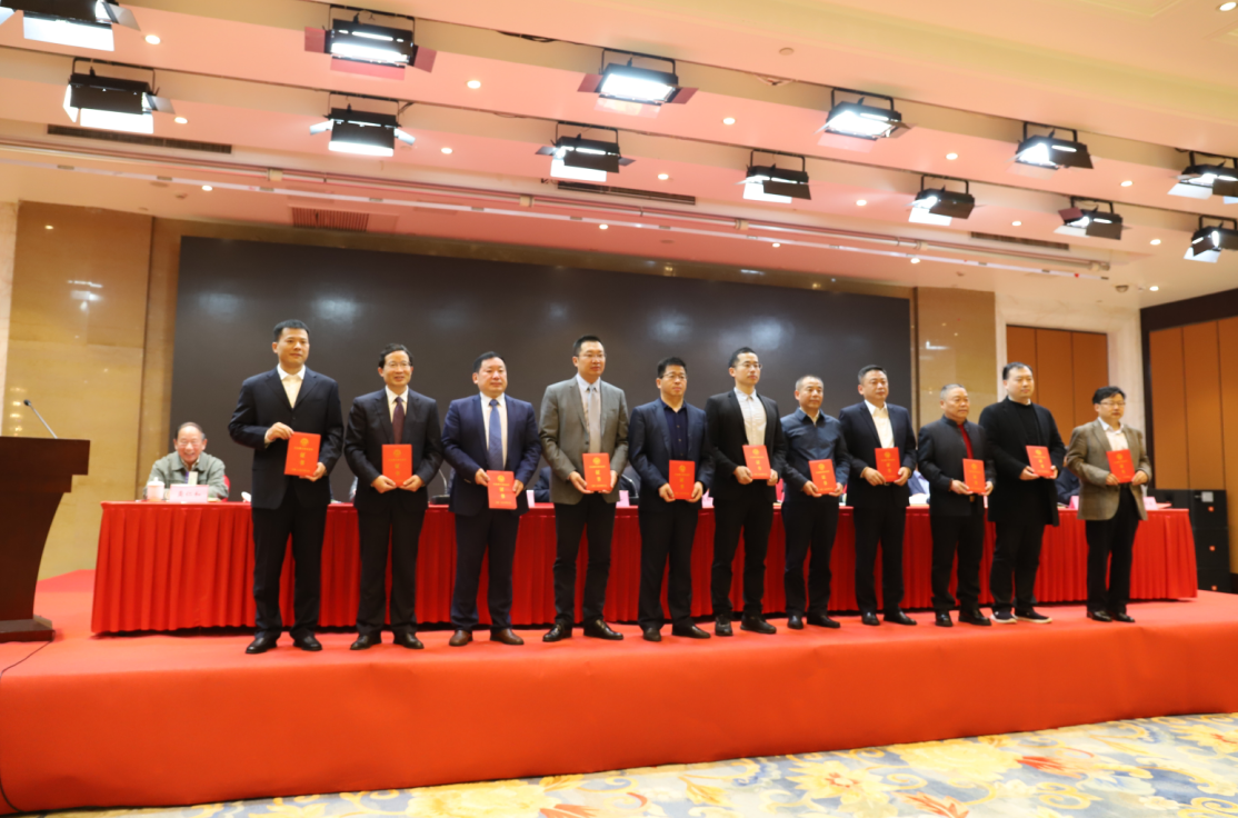 365英国上市(集团)有限公司-Official website
