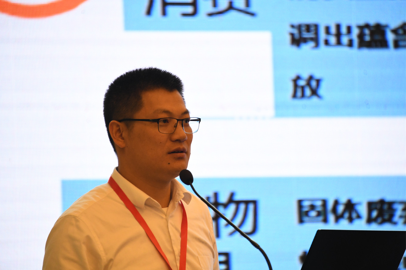 365英国上市(集团)有限公司-Official website