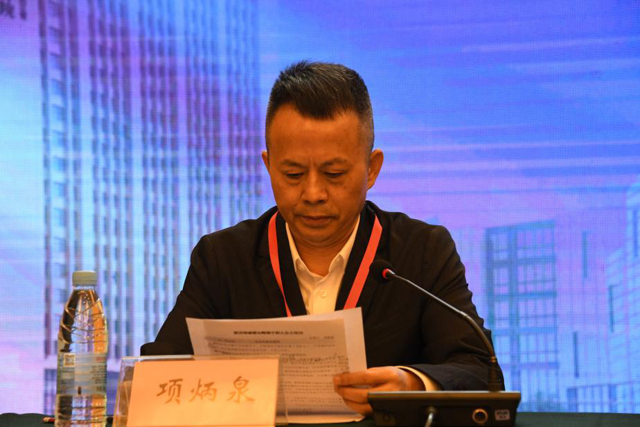 365英国上市(集团)有限公司-Official website