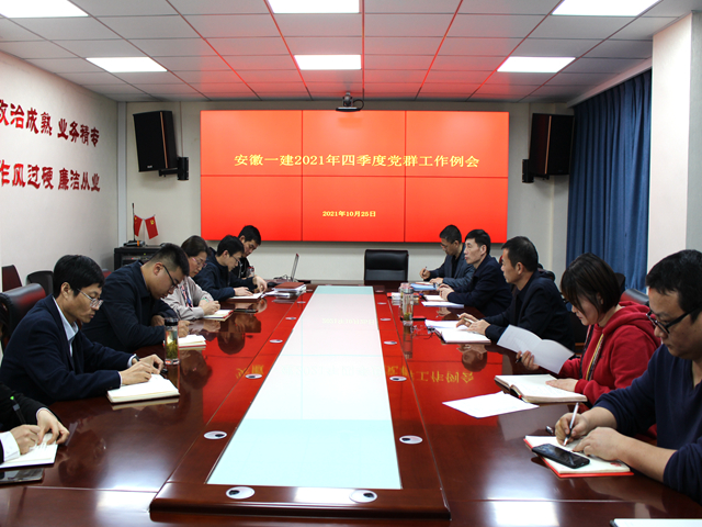365英国上市(集团)有限公司-Official website
