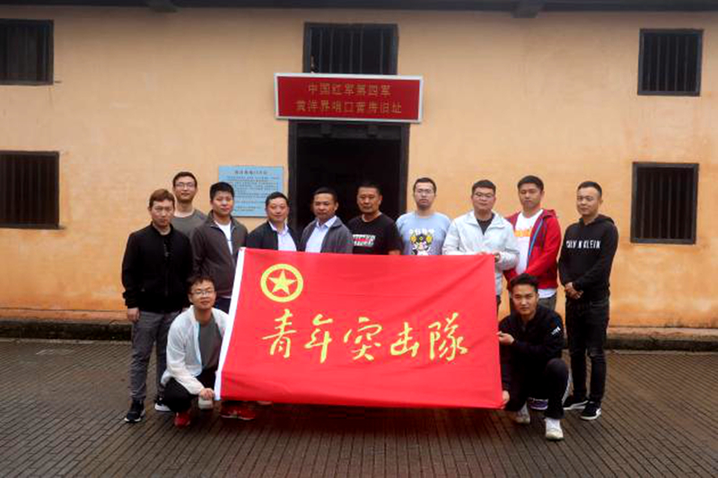 365英国上市(集团)有限公司-Official website