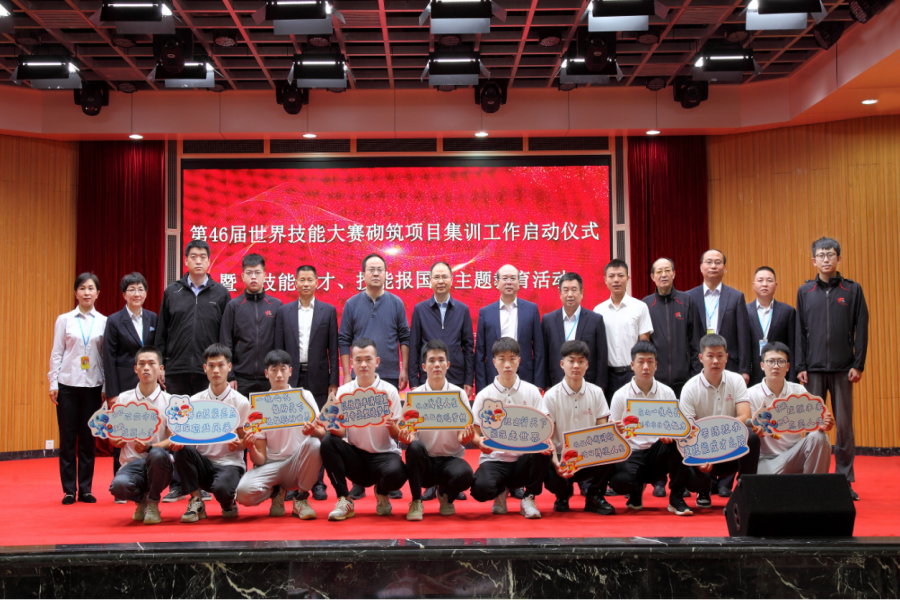 技师学院张冬阳同砚加入第46届天下手艺大赛砌筑项目国家队集训