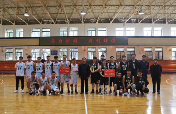 365英国上市(集团)有限公司-Official website