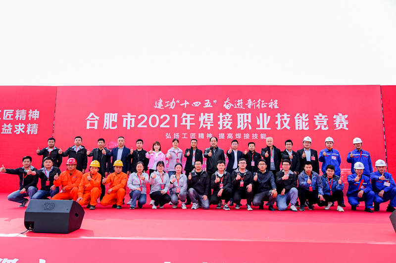 365英国上市(集团)有限公司-Official website