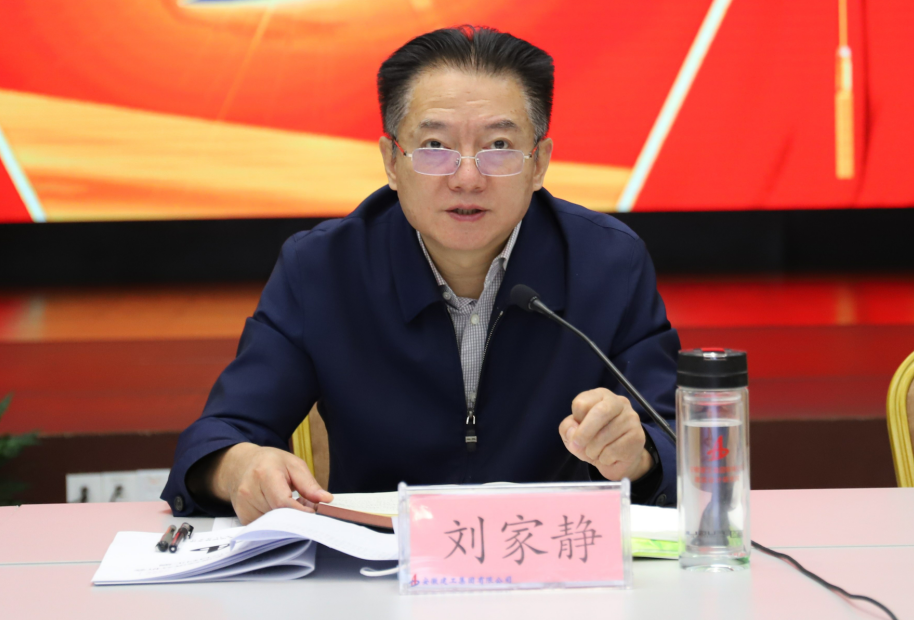 365英国上市(集团)有限公司-Official website